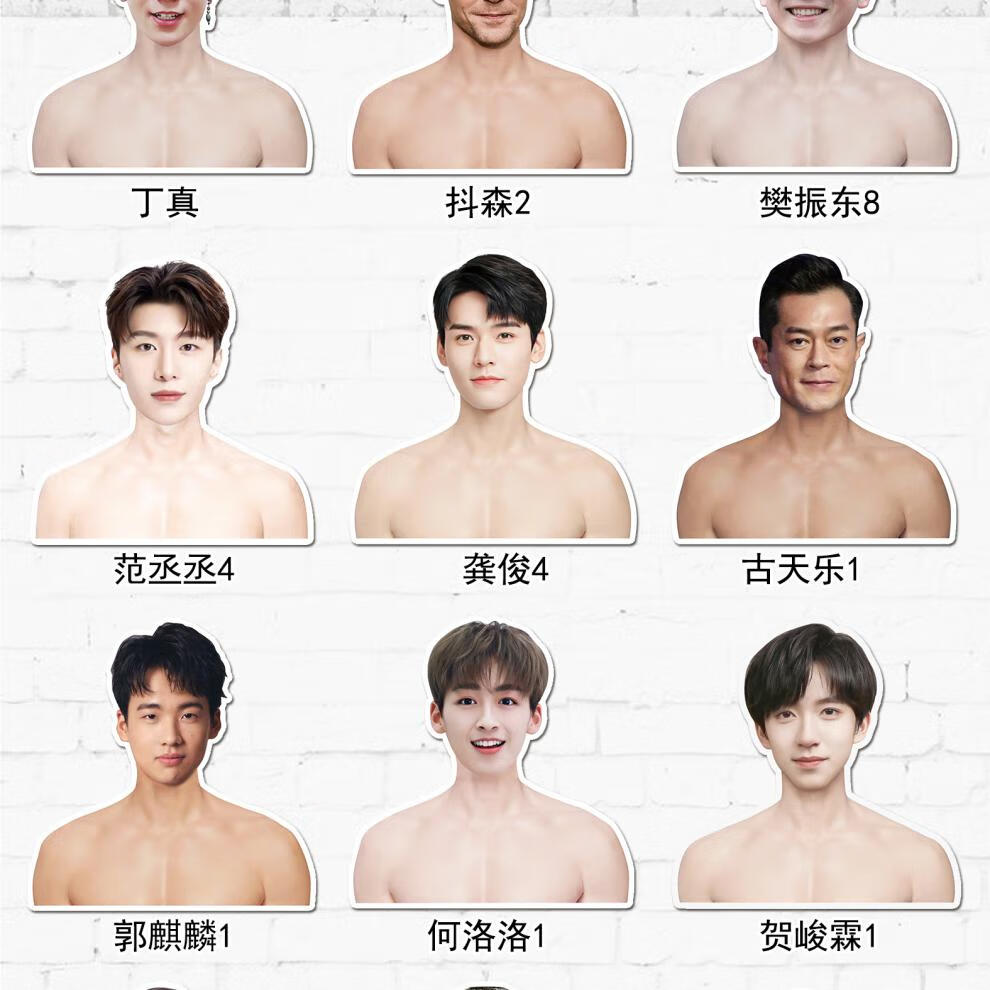 明星人形衣架衣架现货一肖战王一博周边定制多功能衣撑易烊千玺人形衣