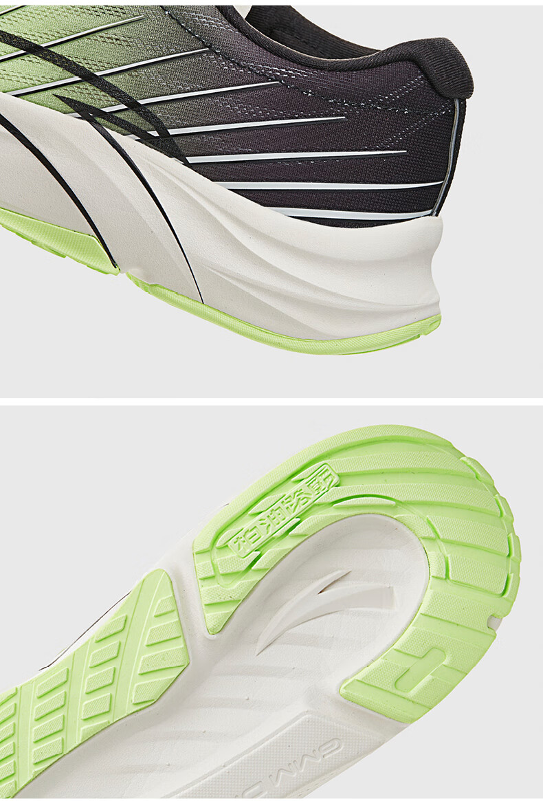 【618预售】【柏油路霸】安踏男鞋运动鞋2022夏季新款白敬亭同款缓震