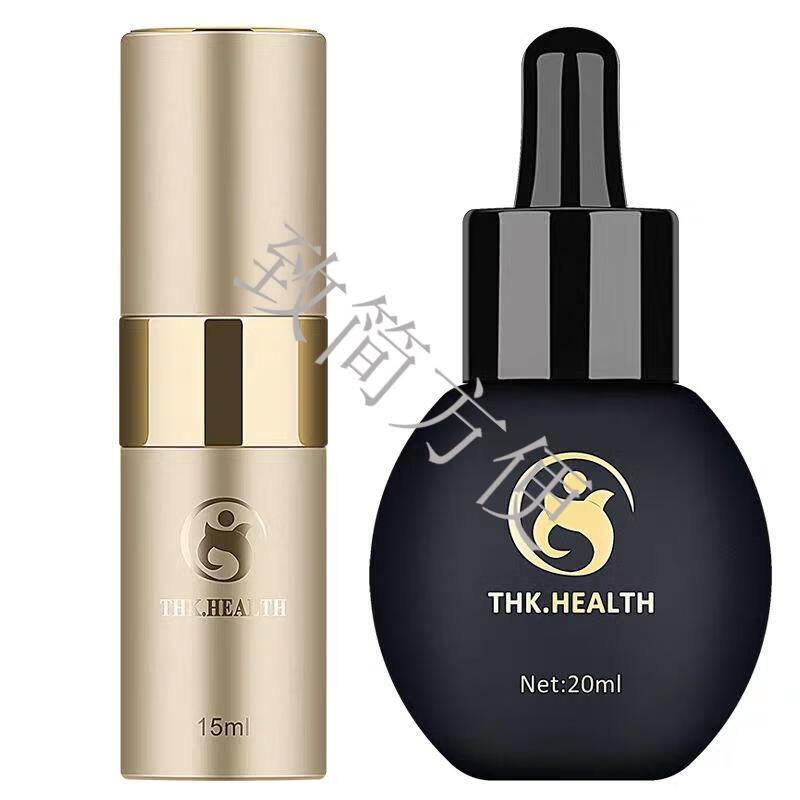 善唯斯黑松露黄精 压片糖果战神男士黄精肽能量饮 黄精肽能量饮2盒