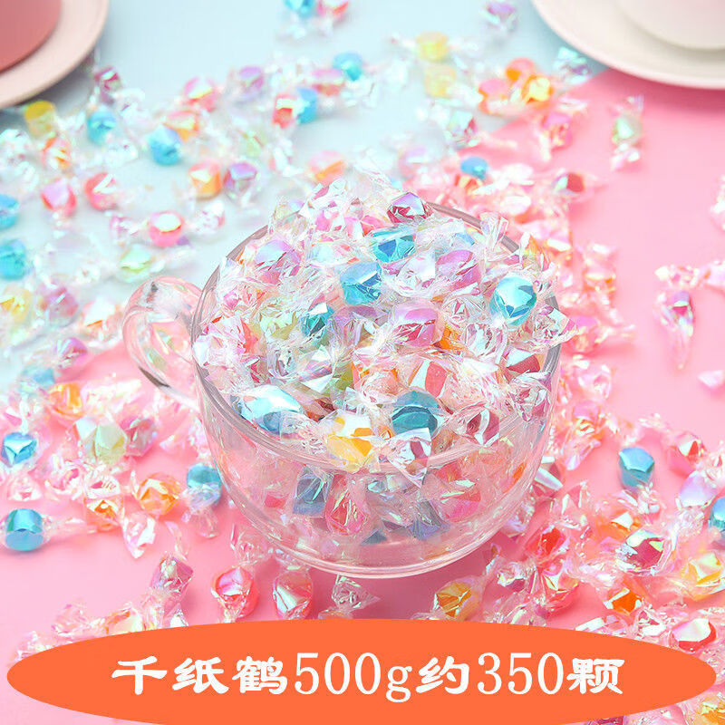 炫彩千纸鹤糖果散装小酸酸零食混合多口味透明糖纸迷你节日礼物 炫彩