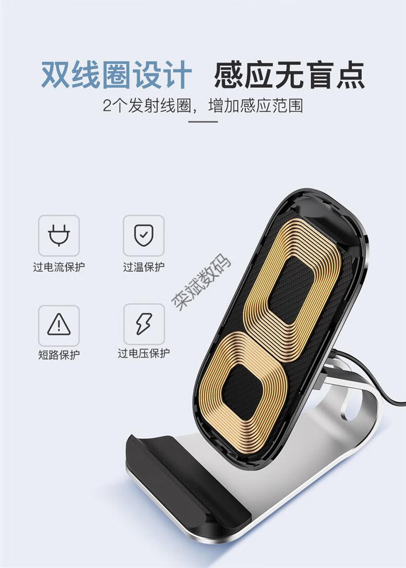 通用适用无线充电器15w快充v30荣耀v40立式底座mate40pro保时捷rs手机