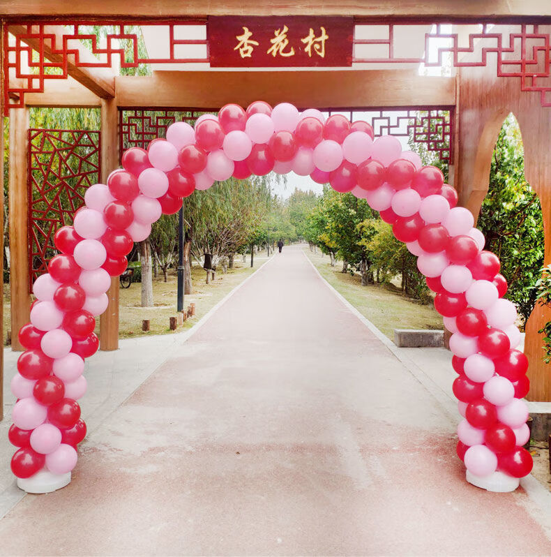 气球拱门幼儿园店铺开业活动结婚气球门装饰扮生日婚庆典拱门支架