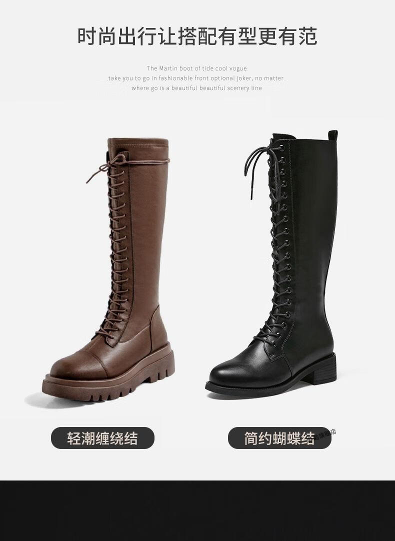 适配马丁靴鞋带骑士靴长筒靴工装皮鞋黑色米白色加长超长男女打蜡圆绳