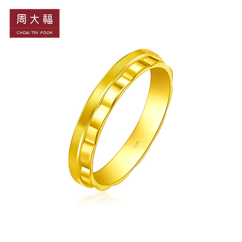周大福珠宝小金花情侣对戒足金黄金戒指情侣款工费158268计价eof多款