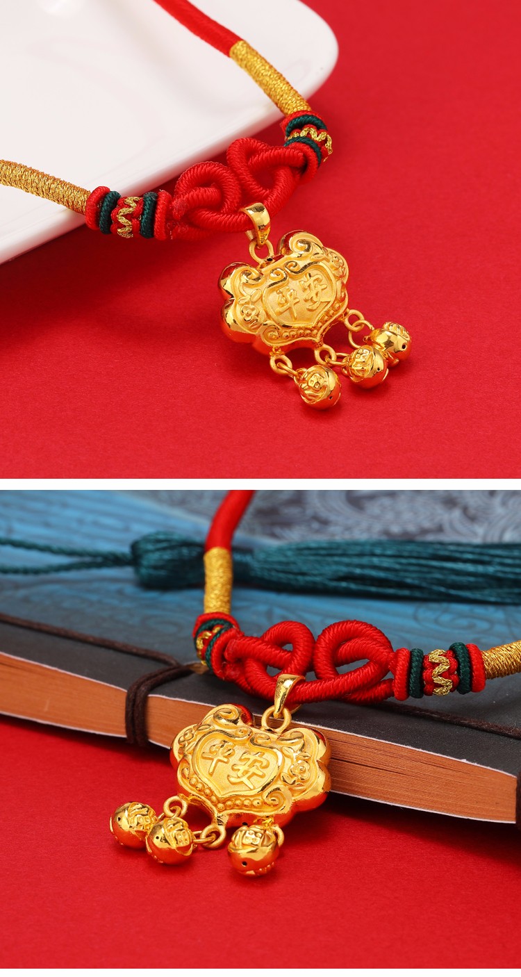 富贵锁包足金小锁吊坠女士宝宝 平安锁4g 图片款项链绳小孩戴【图片