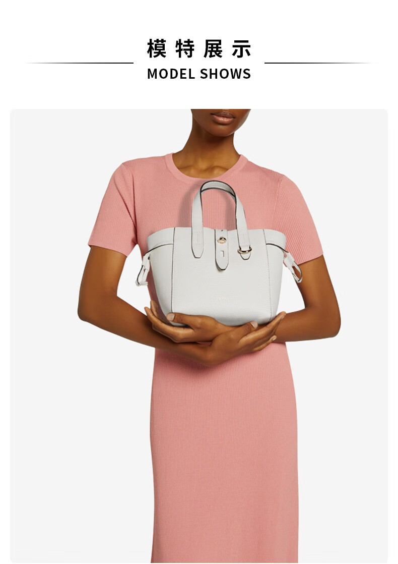 furla 芙拉女包女士菜篮子包托特包单肩斜挎包 灰色【国内现货】