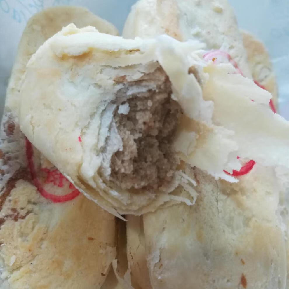 渭南石灰窑水晶饼陕西渭南特产 正宗石灰窑点心 精制糕点 椒盐芸沙