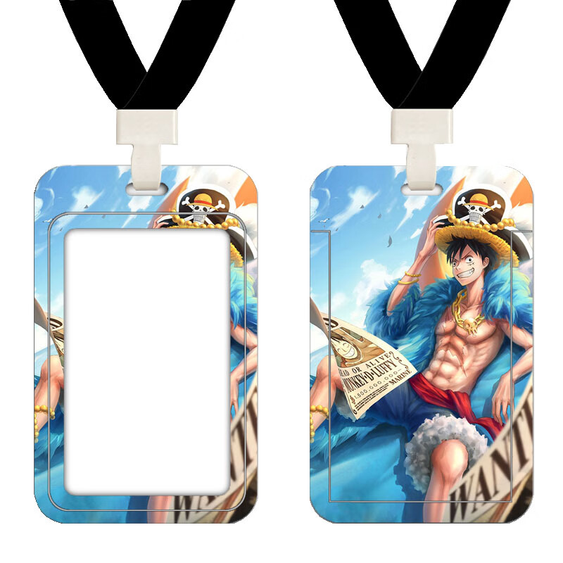 海贼王路飞索隆学生饭卡校园公交卡羊城通门禁工厂牌证件校牌卡套1号