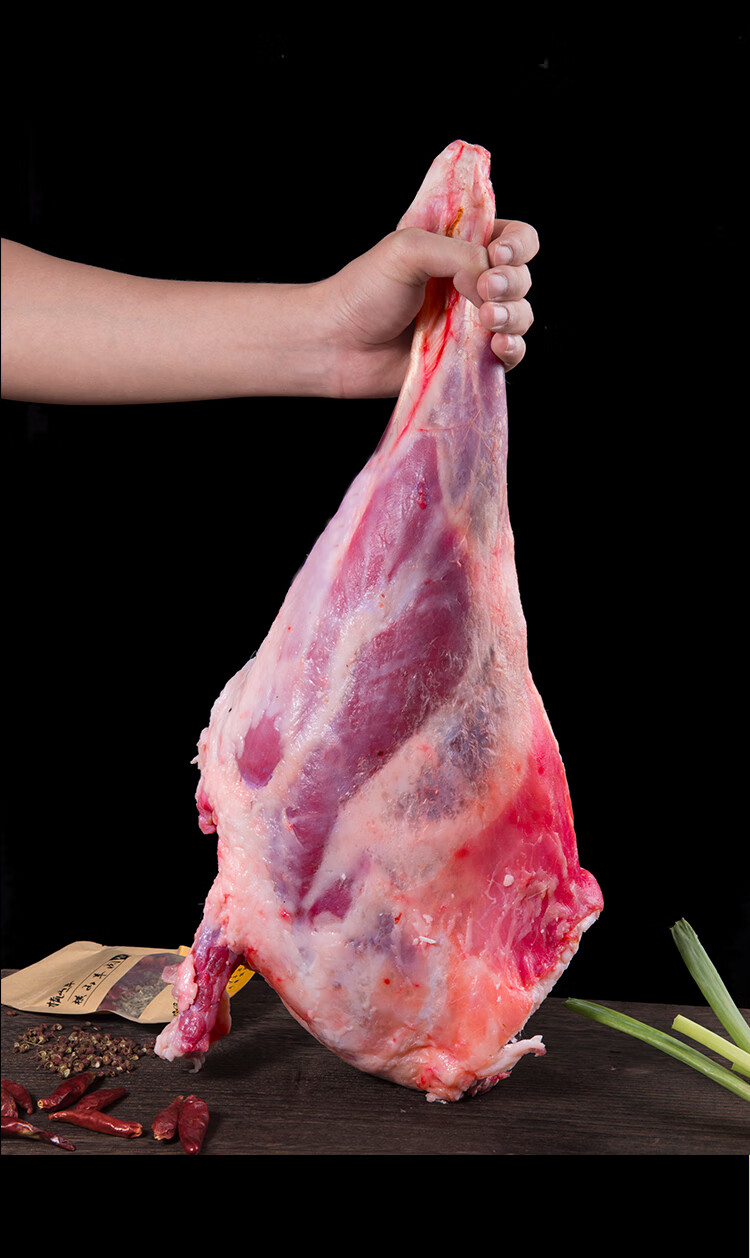 【顺丰快递】横山羊肉半只羊去油13斤新礼盒发货玛木拉德 13斤【图片