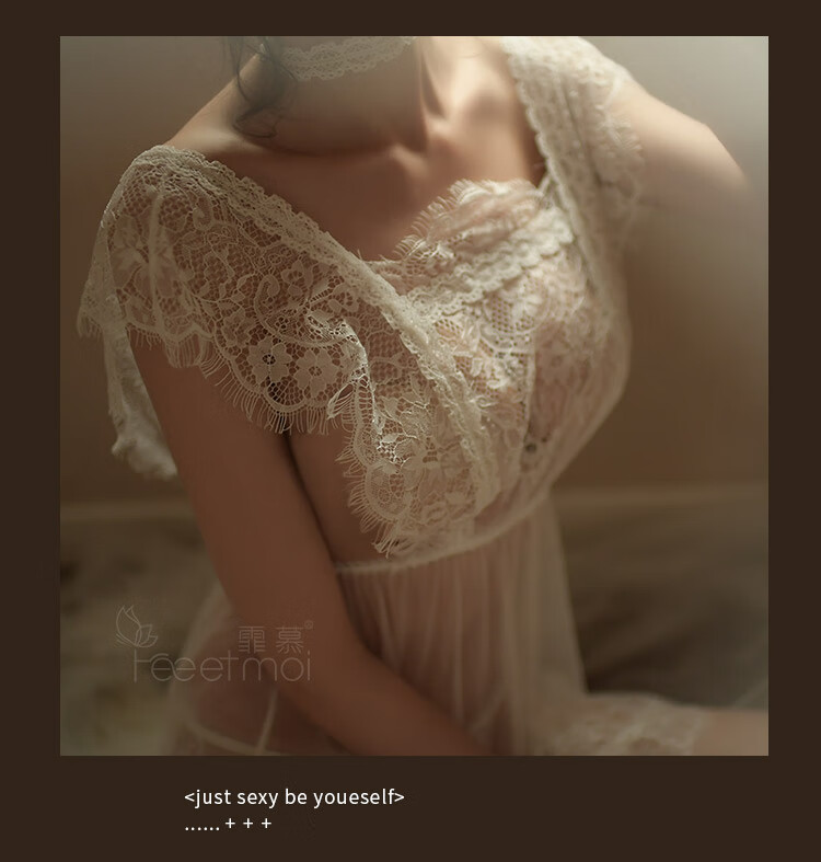 卡维妲新品内衣性感睫毛蕾丝睡裙超短女sm透明激情套装网纱睡衣诱惑