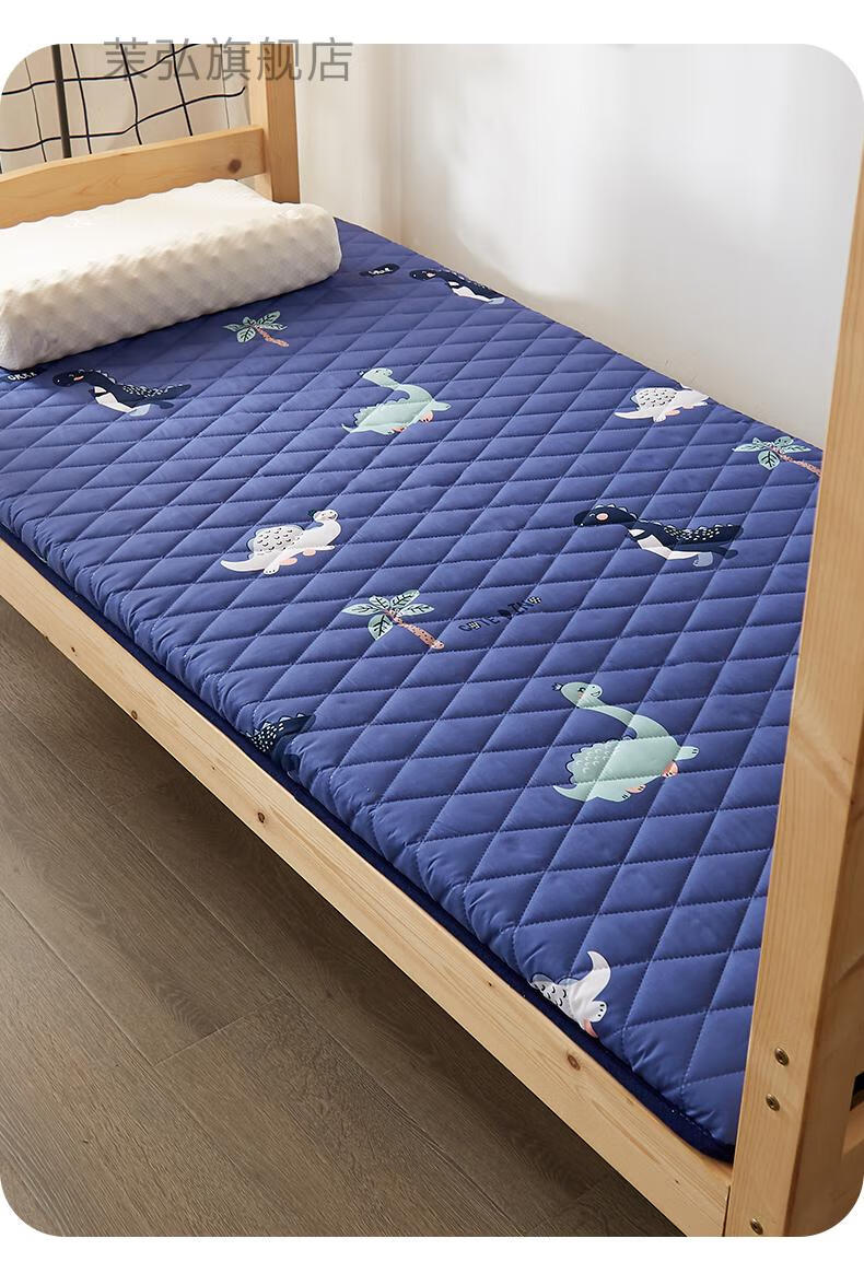 学生宿舍防潮床垫四季通用可折叠床垫单人学生专用宿舍防潮床褥子90x