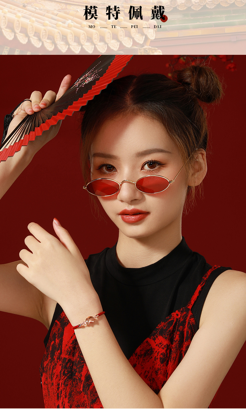 玛莎梅拉瑞象通财手链大象手绳复古情侣款一对小象简约潮皮绳新年礼物