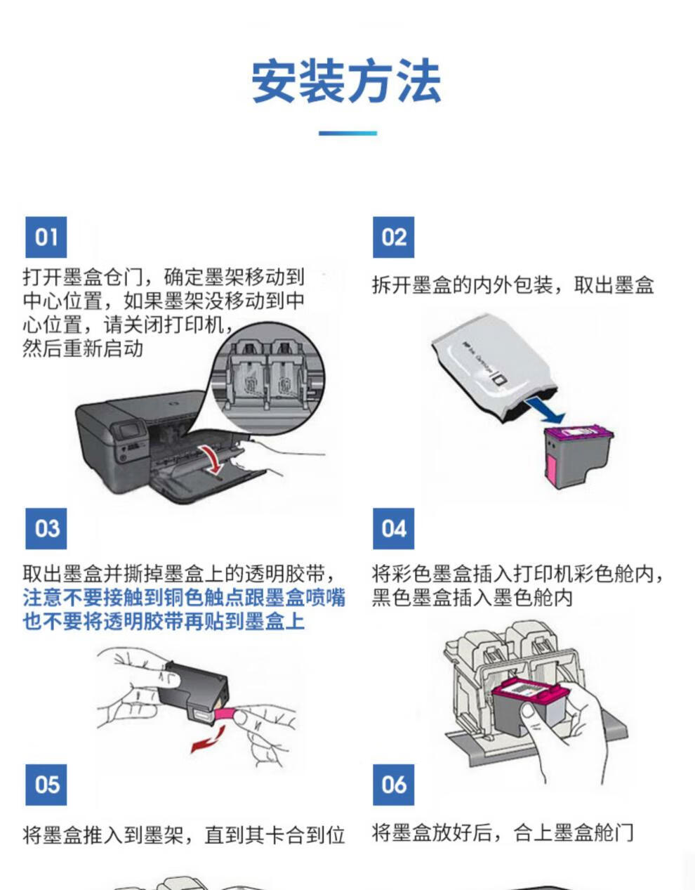 适用佳能845墨盒846墨盒mg30802980 2580s 2400ts3180 3380趣器屋 846