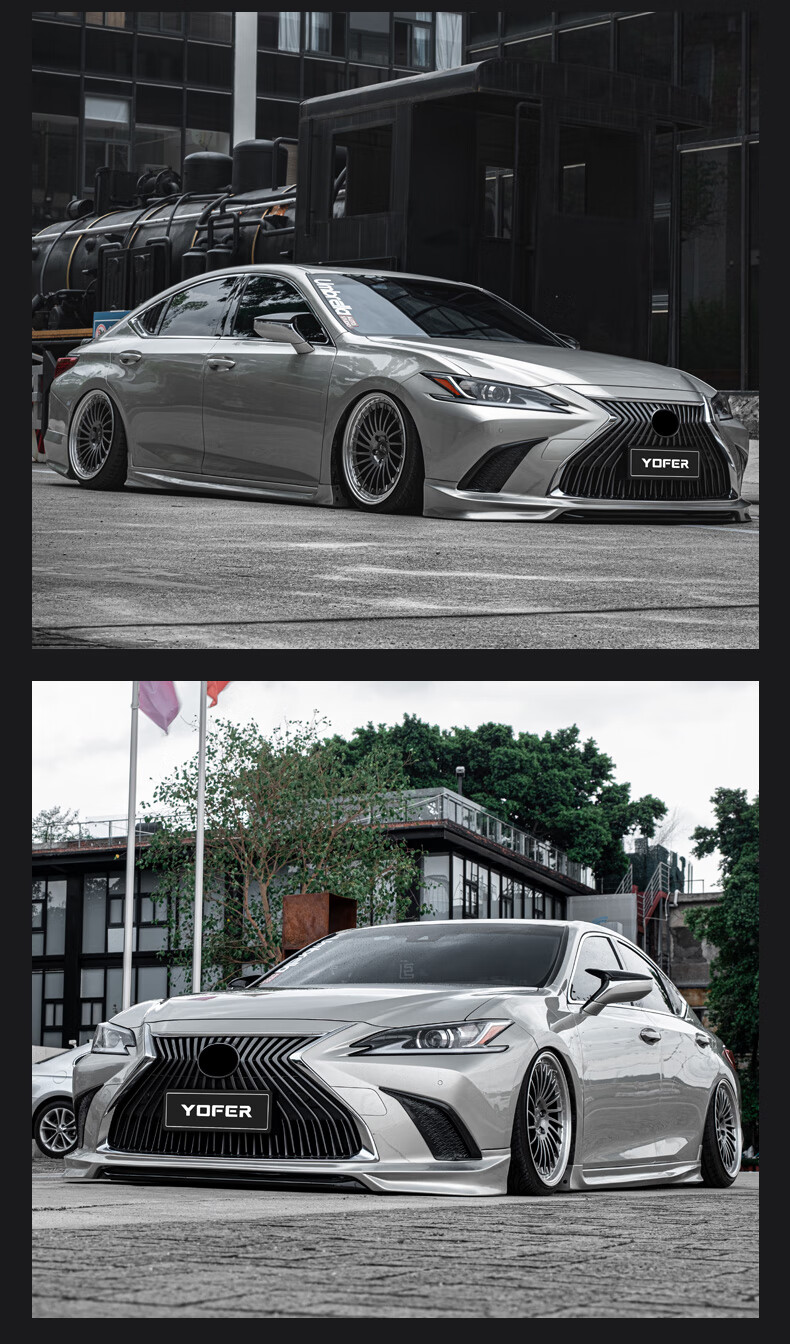 适用于1822雷克萨斯es200改装大包围运动中网侧裙es300h前铲260后扰流