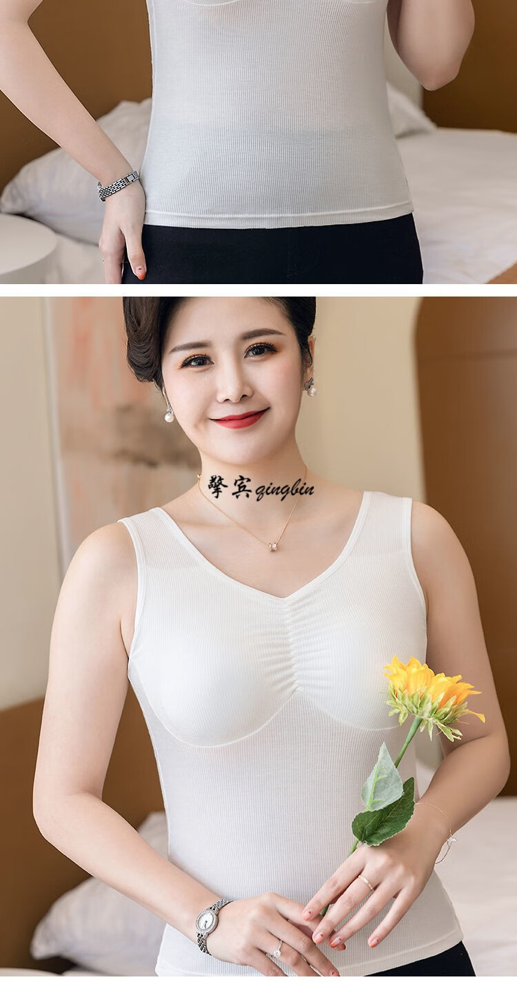 浅黛颜2021中年妇女妈妈免穿文胸吊带背心女带胸垫打底内衣女中老年人