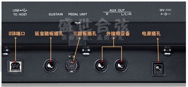 适用于雅马哈电子琴 电源适配器kb110 155 160 180 210 280电源线