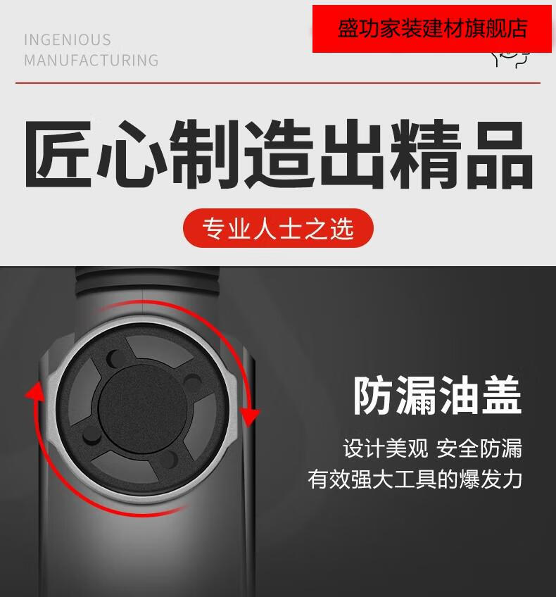 精选好货恒友电镐大歌电锤电捶两用电动工具28t32t家用重型电镐大功率