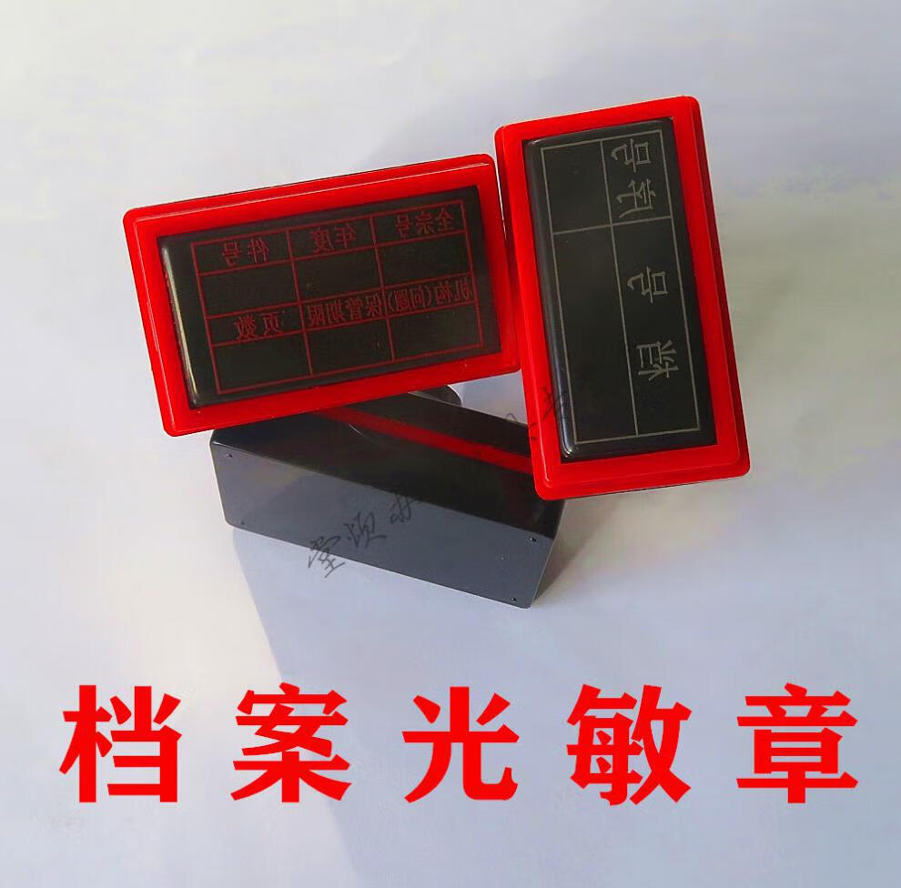 ba7603d08a1f7ac0.jpg