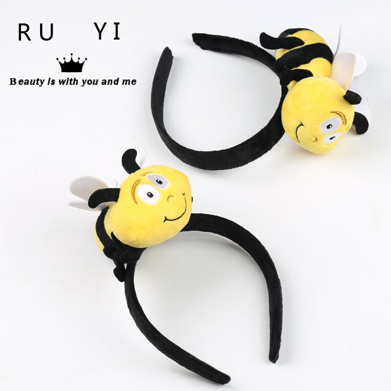 发箍女可爱卡通超萌发箍毛绒公仔昆虫头饰洗脸发卡动物头饰横趴小蜜蜂