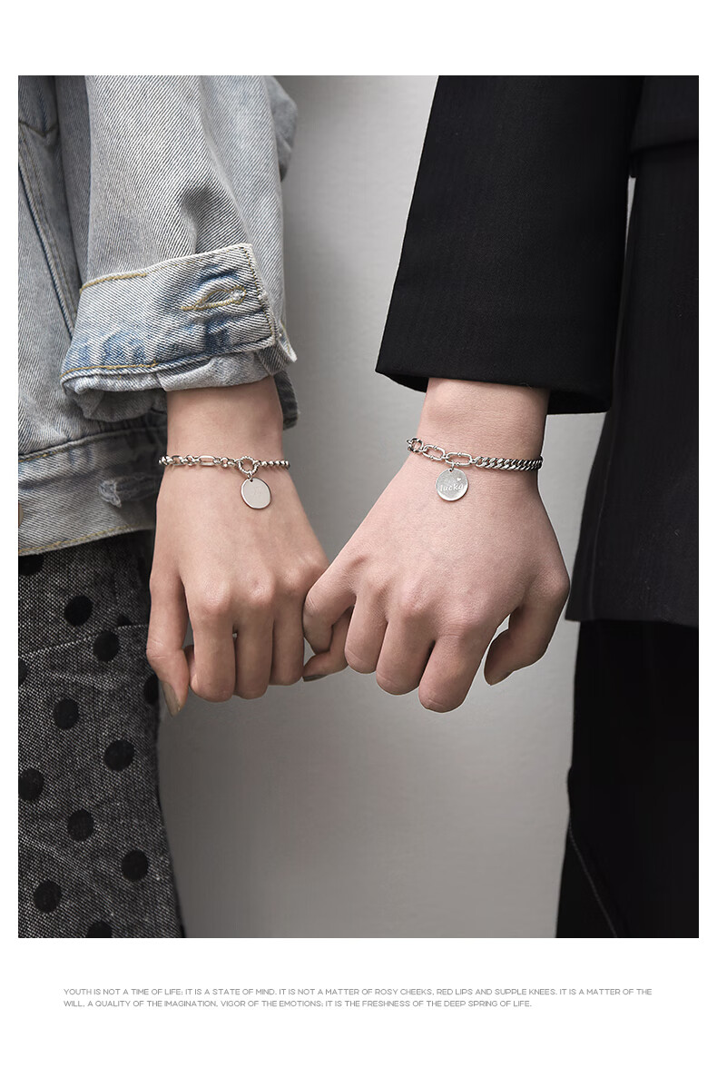 贝柚银饰定制刻字情侣手链一对情侣款男生女生银手链生日礼物圆片刻字