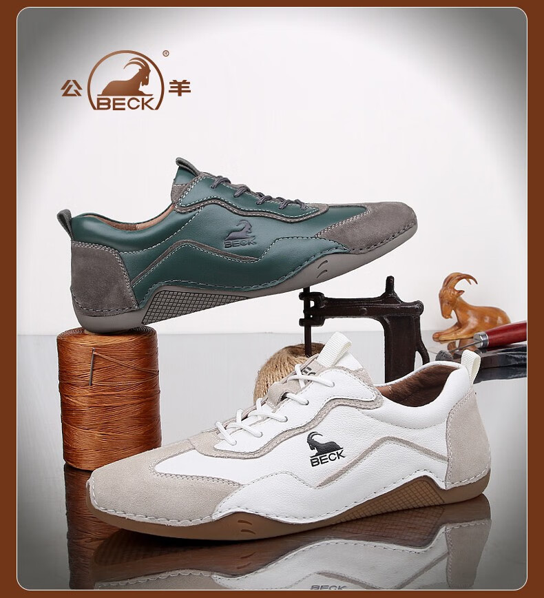 公羊男鞋新款春季男士韩版时尚高端低帮一脚蹬休闲皮鞋男耐磨软底休闲