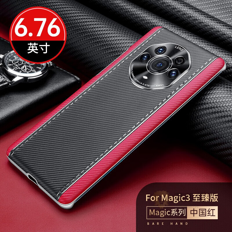 迪言迪华为荣耀v40手机壳v40轻奢版翻盖皮套保护套镜头全包防摔5g新潮