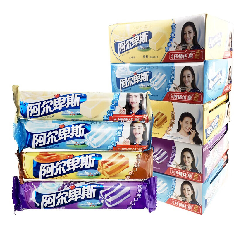 阿尔卑斯桂花酸奶味果然好嚼软糖桂花味啊尔卑斯糖充气水果味奶糖混合