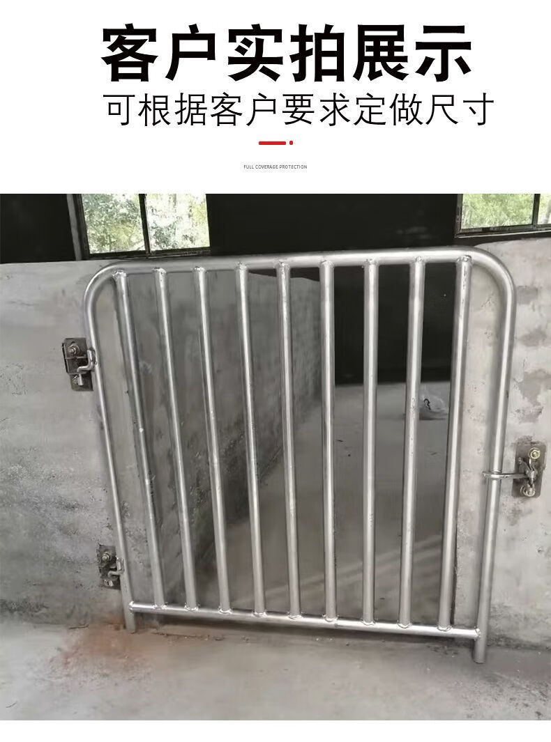猪圈门猪栏门猪舍门牛羊圈栏门猪圈围栏砖砌墙猪圈门猪笼配件定制