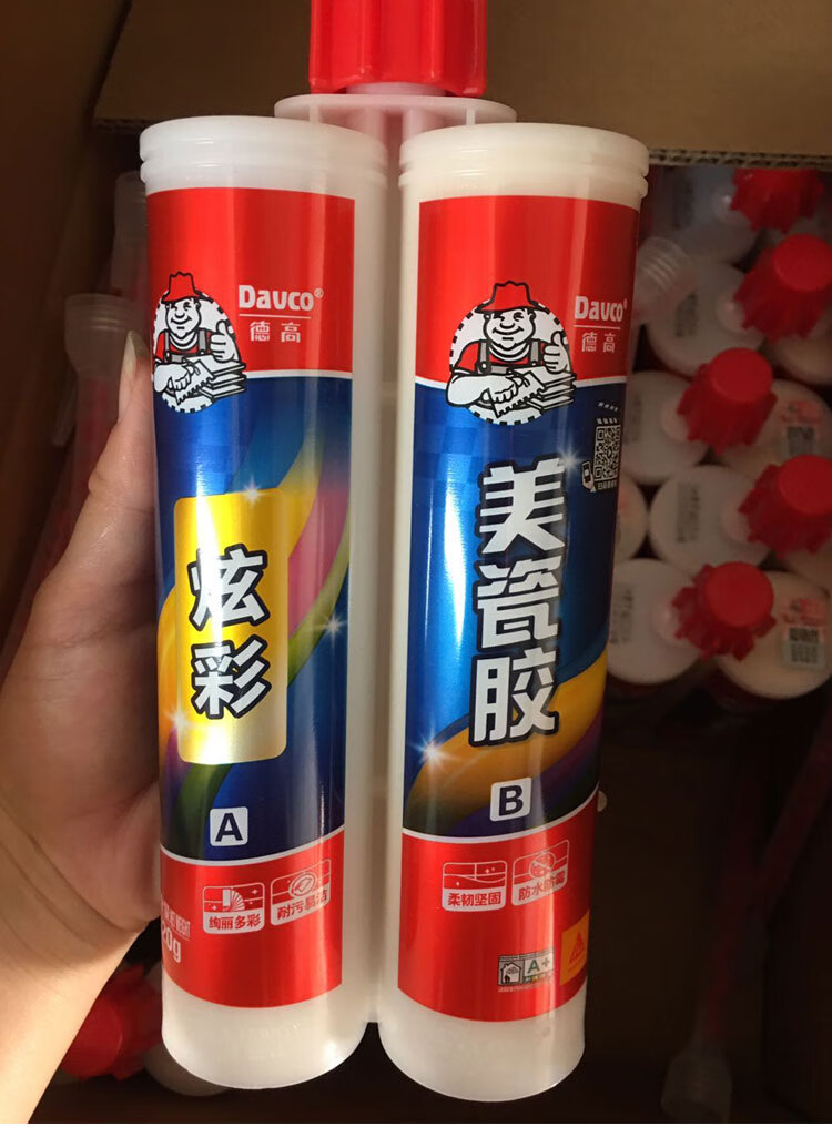 美缝剂双组份真瓷胶瓷砖地砖霉勾缝填缝剂家用瓷缝剂9闪亮银不送工具