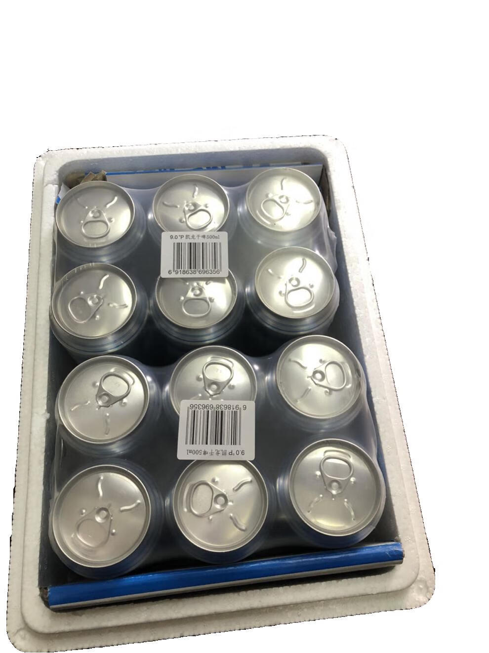 大连凯龙啤酒大连干啤黑狮啤酒500ml*12罐/箱苏伯 5罐*500ml【图片