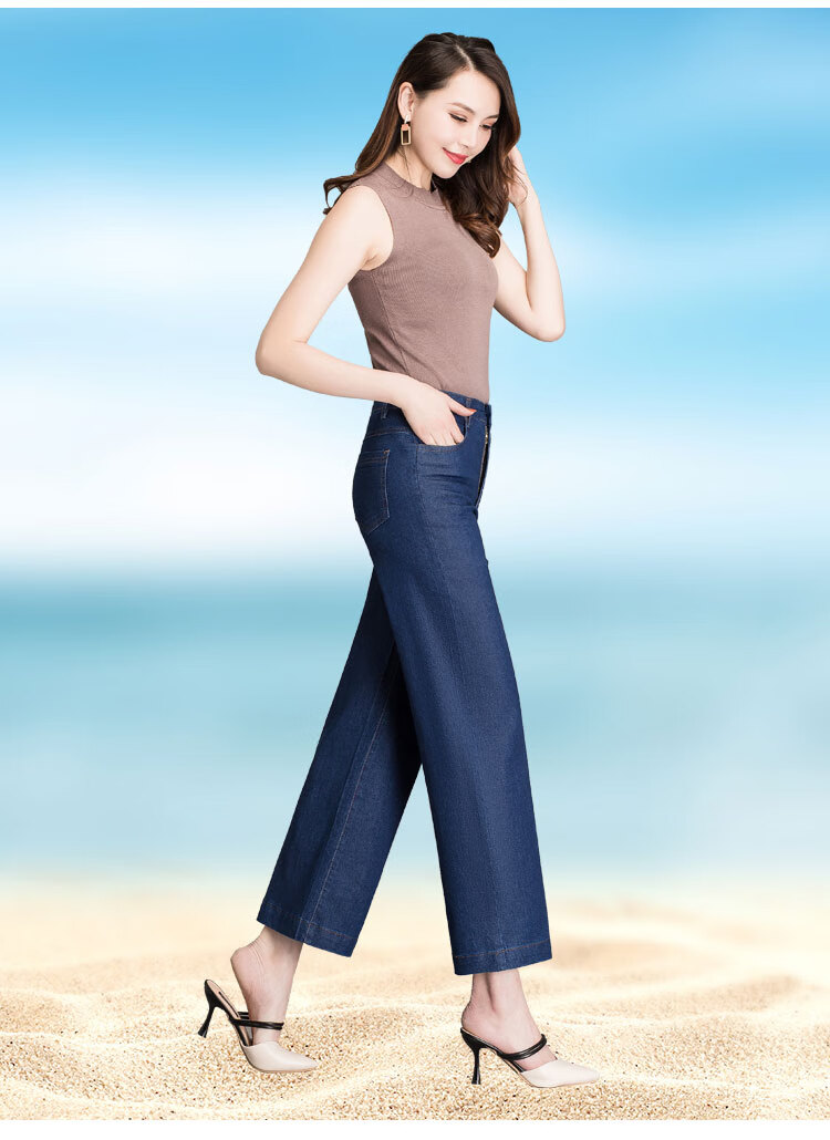 宽腿肥腿裤女士夏季牛仔裤大脚裤春夏新款九分牛仔阔腿春秋高腰直筒