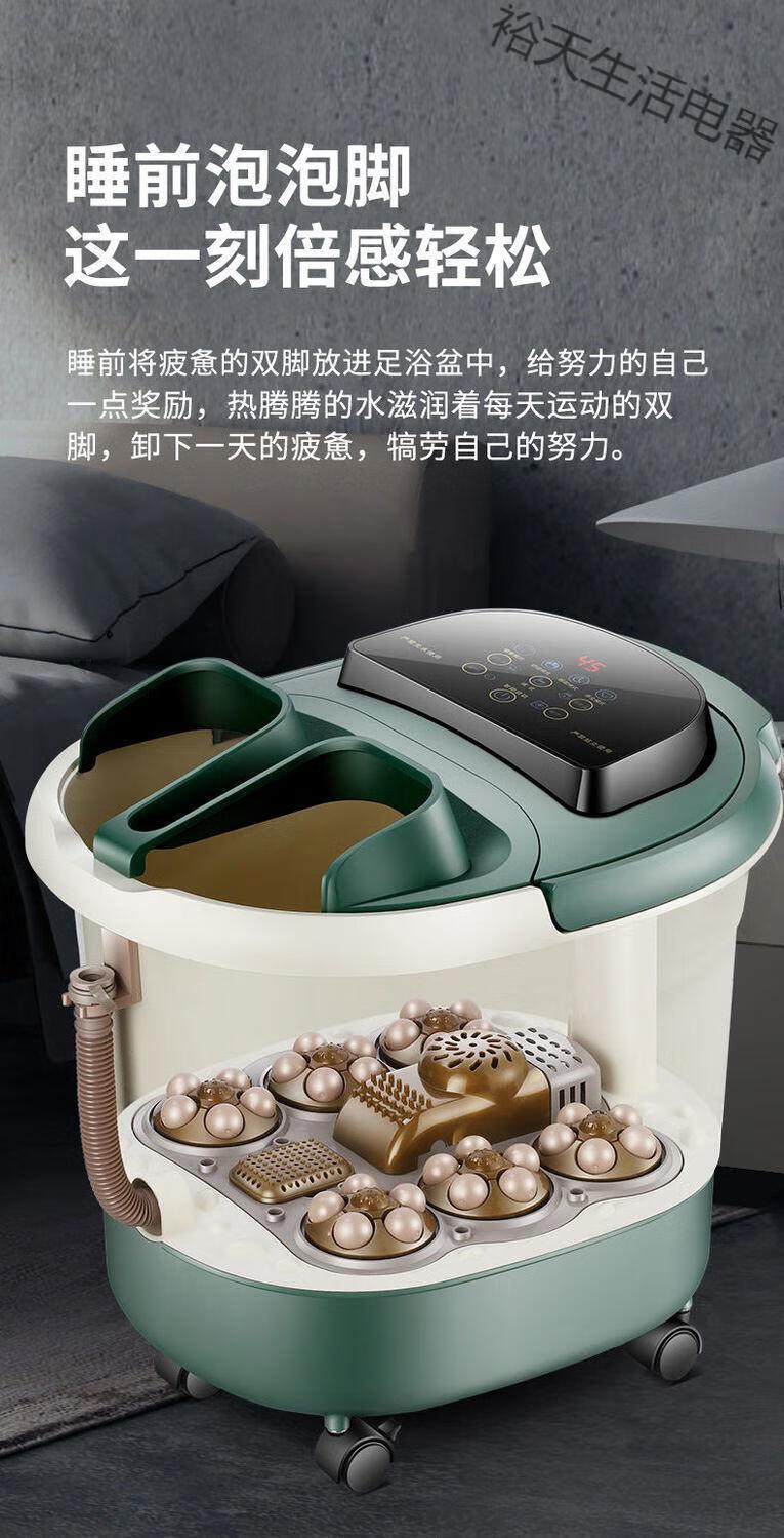 南极人电动足浴盆泡脚桶全自动加热洗脚盆按摩足浴桶电加热泡脚盆obo