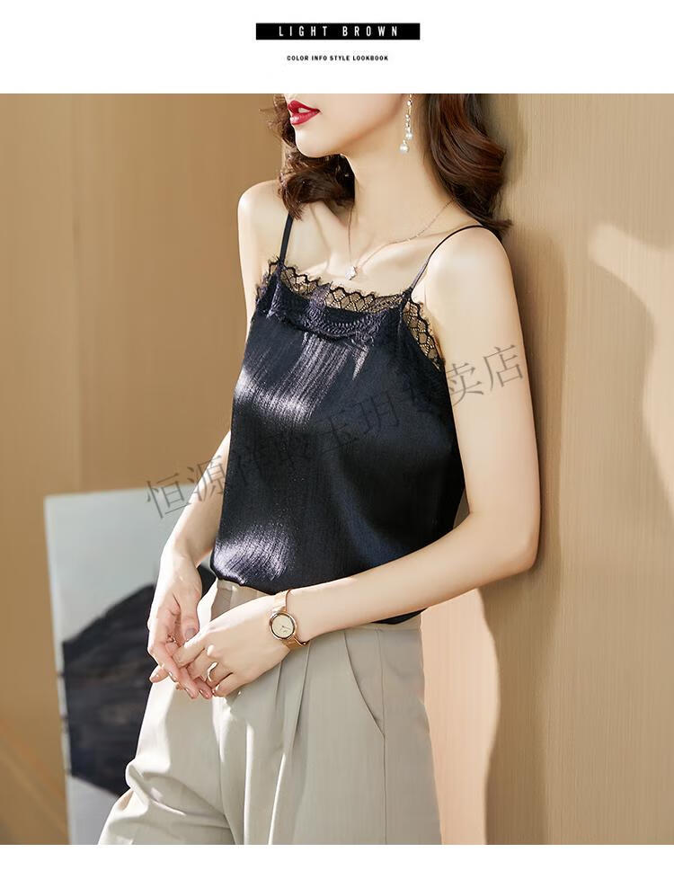 恒源祥旗舰官方特价蕾丝边真丝小吊带背心女夏季新款配西内搭法式宽松