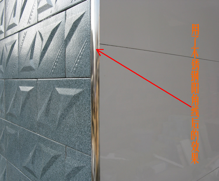 瓷砖阳角线阳角条加厚304不锈钢封口修边收口条让瓷砖告别磨边加厚304