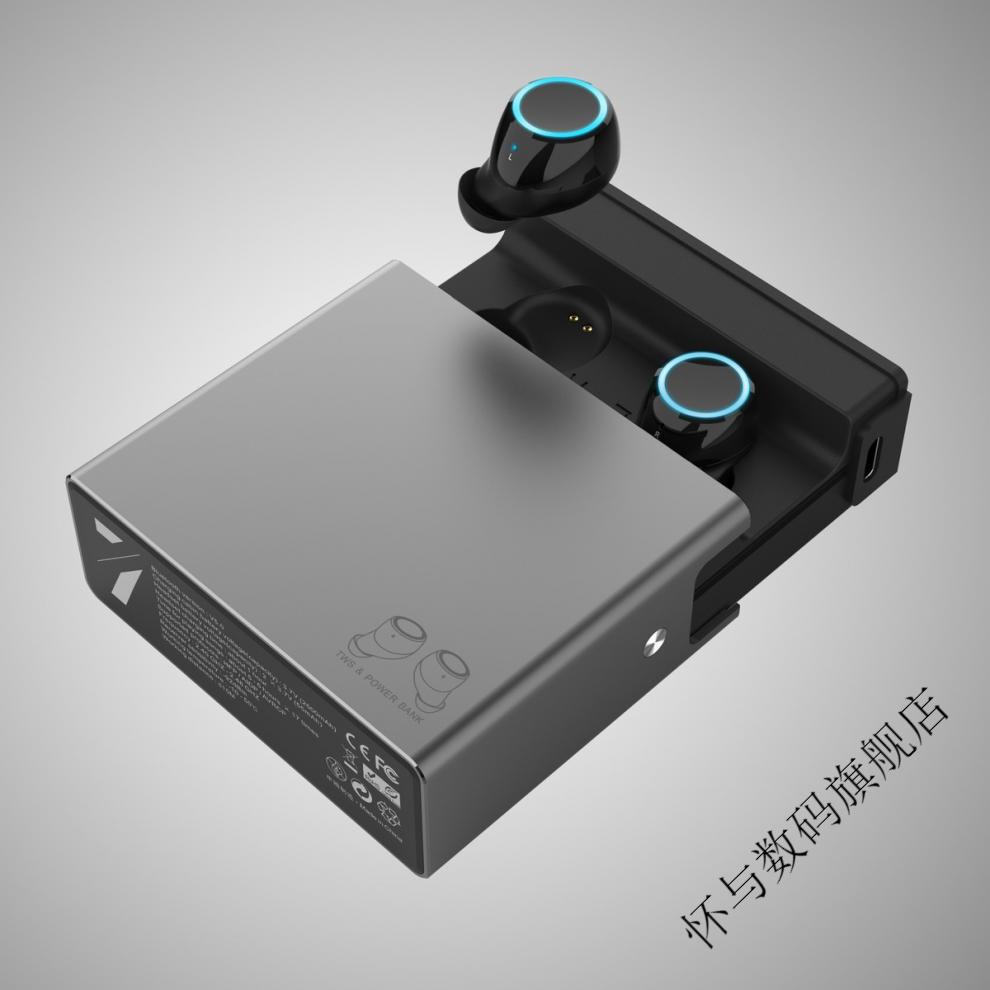 蓝牙耳机真无线入耳式运动降噪耳麦超长待机高音质游戏耳机布谷鸟 v7