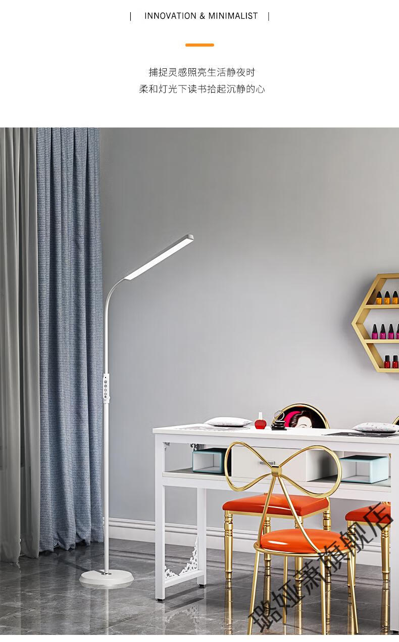 2022新款冷光灯美容院专用美容灯纹绣灯冷光灯美容院专用照脸补光美甲