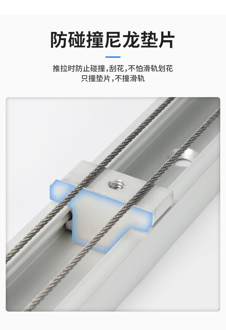 详情页_11.jpg