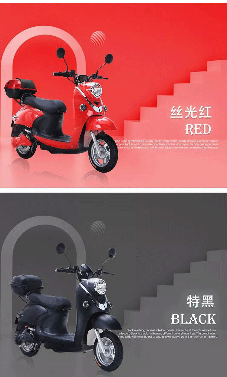 小龟王电动车60v72v小绵羊电瓶车女士成人二轮电动摩托车厂家珍珠浅