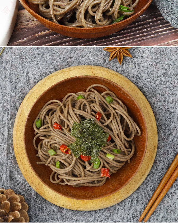 荞麦全麦面条荞面面条荞麦面黑荞麦挂面细面龙须面圆面条0脂肪荞麦面