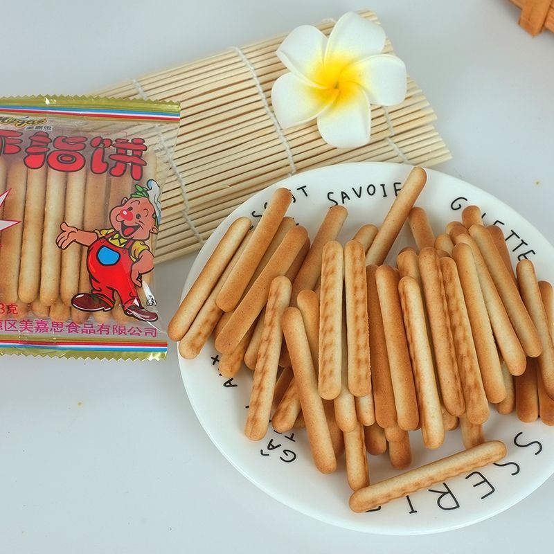 手指饼拇指饼巧克力奶油牛奶味营养饼干香酥怀旧小吃小零食 朱古力味*