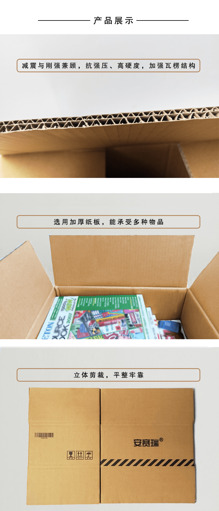 8672b26f4e376369.png