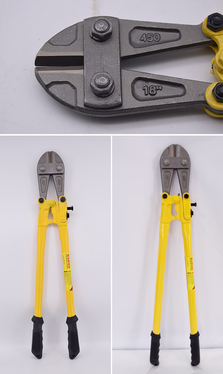 钢筋大剪刀钳省力剪钢丝钢筋钳子大力剪铁丝铁链工具剪锁钳非液压14寸