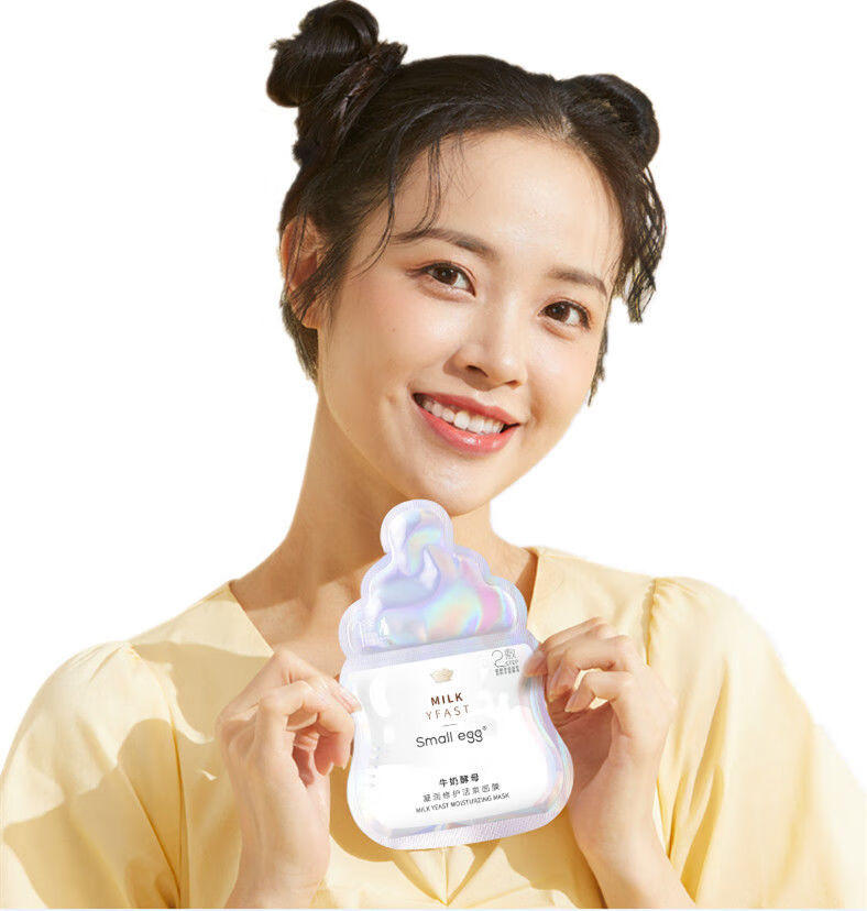smallegg奶瓶面膜牛奶酵母凝润活泉补水滋润修护保湿熬夜肌牛奶面膜5