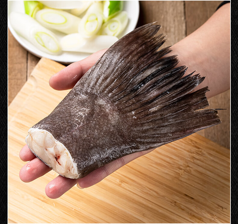 超大鸦片鱼尾特大鲽鱼尾新鲜冷冻深海海鲜碟鱼比目鱼酒店烧烤食材3斤