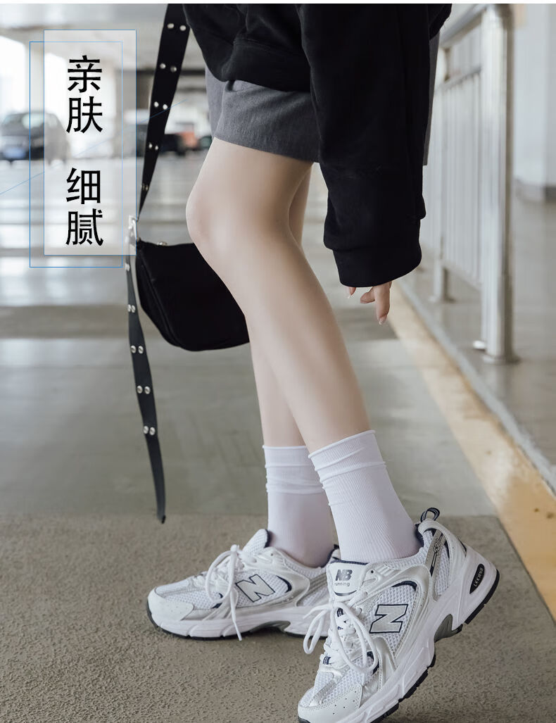 堆堆袜女薄款冰冰袜纯白色长筒jk袜子女中筒学生袜夏季长袜ins潮2纯白