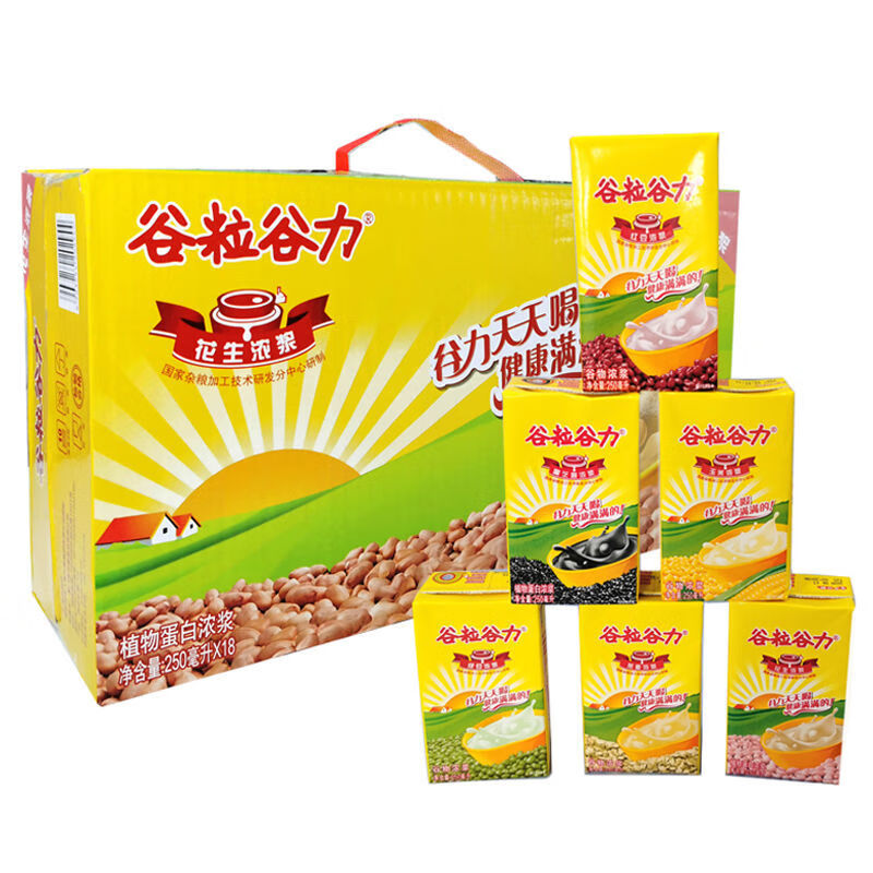 谷粒谷力五谷杂粮早餐玉米红豆黑芝麻燕麦浓浆植物蛋白饮品18盒昌隆
