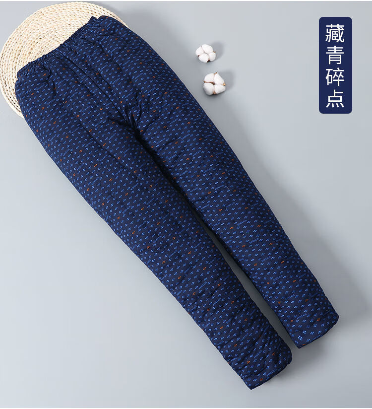 60棉花手工加厚棉裤男中老年人保暖裤子爸爸夹棉高腰冬季特厚艾优
