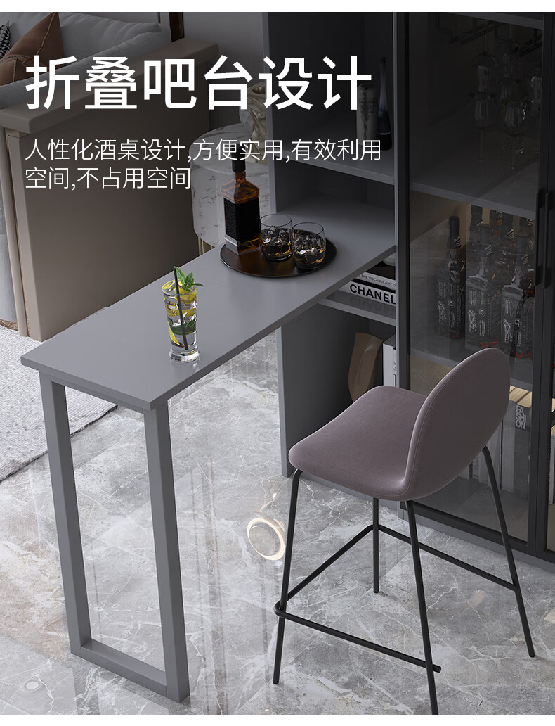 酒柜客厅靠墙现代简约进门轻奢玄关隔断展示储物柜小酒柜家用灰色二门