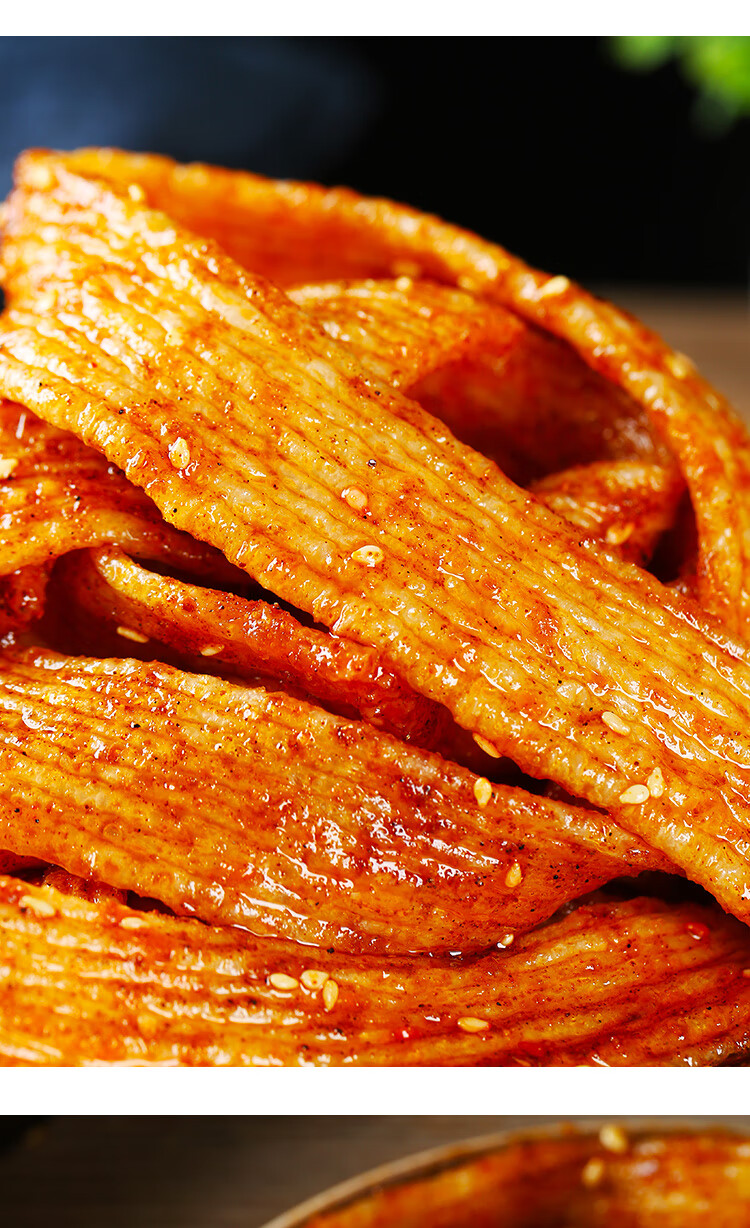 牛筋面辣条专用牛筋面干货速食商用陕西手工牛津面凉拌三斤装无调料2