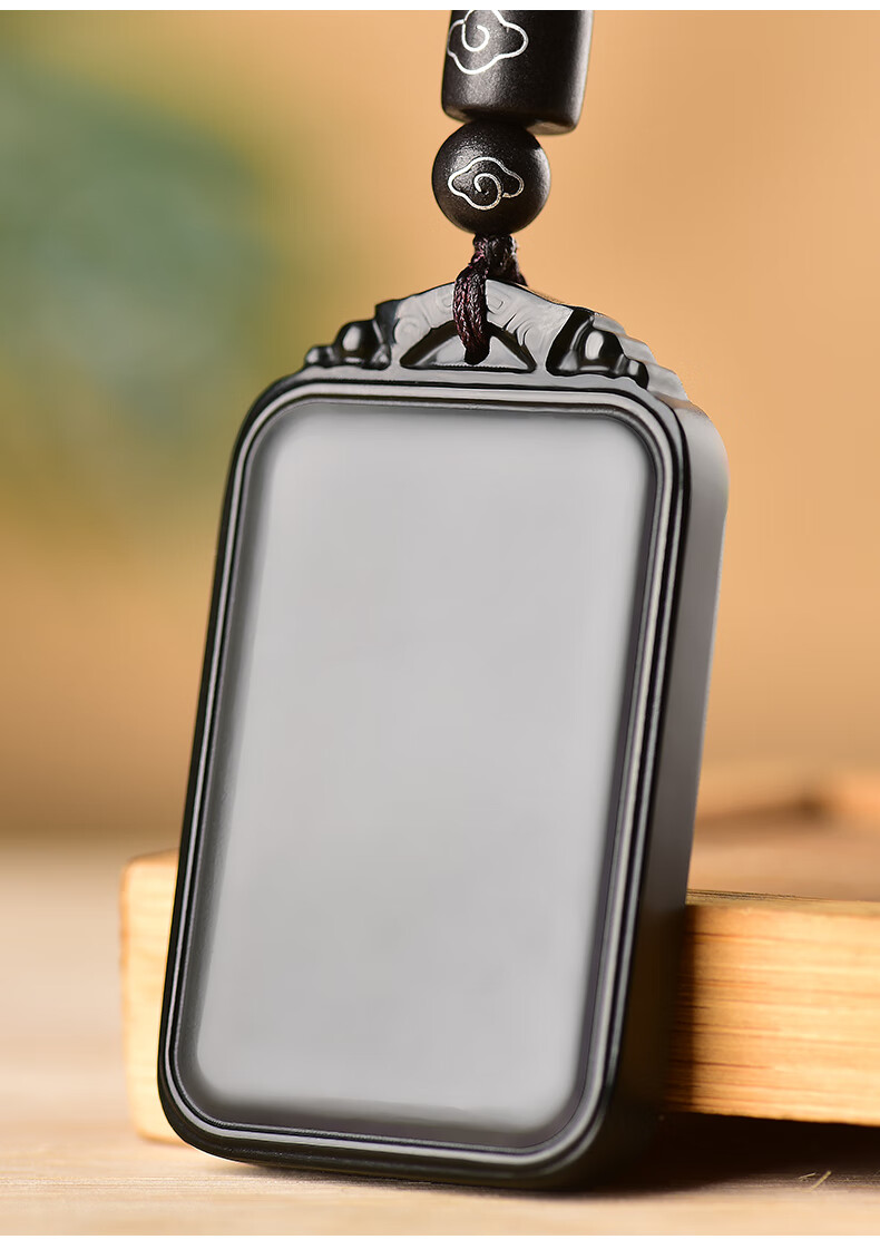 308和田玉吊坠平安无事牌墨玉项链男士玉坠玉牌玉石项链玉佩